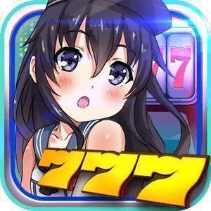 777水果机小游戏单机版