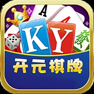 开元红包捕鱼2022年9月最火版