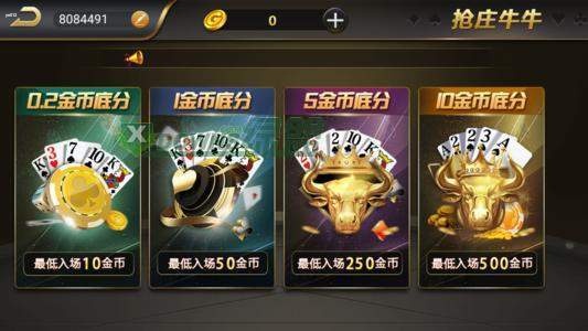 银河国际官网版app