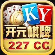 开元棋盘227