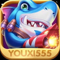 捕鱼奇兵555之大闹天宫