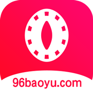 96鲍鱼视频软件app