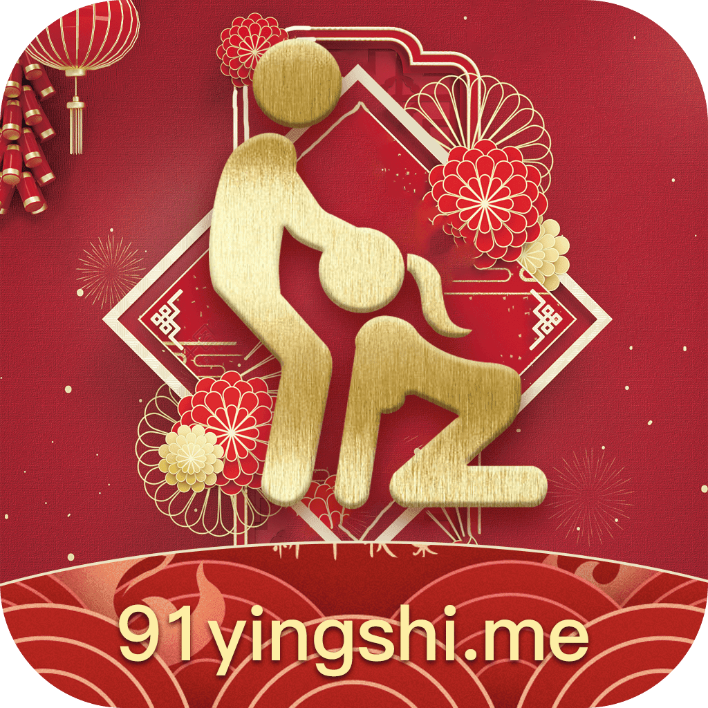 91影视盒子破解版app