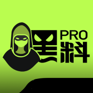 黑料Pro永久VIP版
