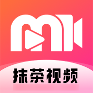 抹茶视频无限制版