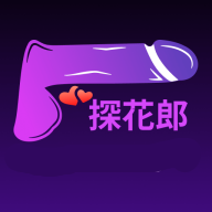 探花影视2024最新版