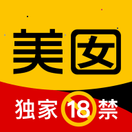 美囡视频无广告版