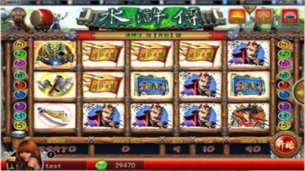 街机水浒传忠义堂手机版