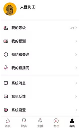 jrs黑白直播体育