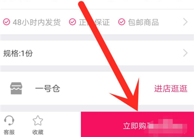 第五人格CC直播
