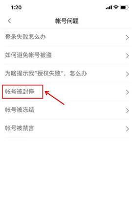第五人格CC直播