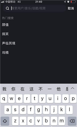 茄子视频qz1app互动