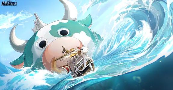 航海王热血航线竞技场无限平A技巧