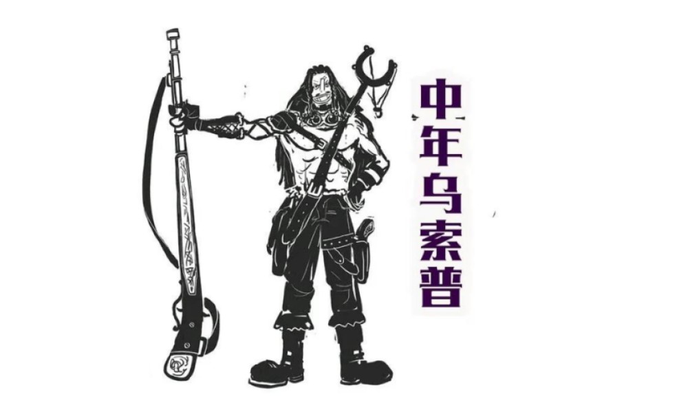 海贼王：草帽团的中年画像，再次揭示“人到中年必油腻”