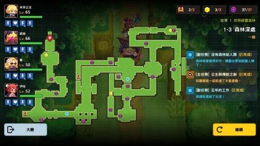 坎公骑冠剑大恶魔BOSS怎么打？大恶魔BOSS打法攻略