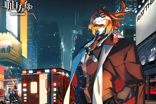 明日方舟2021年劳动节礼包兑换码是什么？劳动节礼包兑换码分享