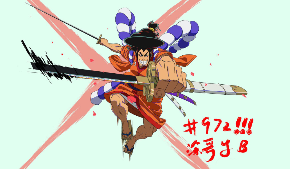 《海贼王》972涂泳策担任作监 众多国人原画师在本集大放异彩