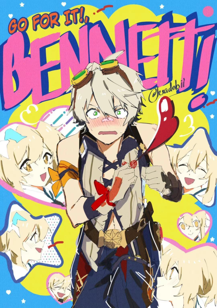 原神：迪卢克现在还有练的必要吗？玩家给出了三种回答，很扎心