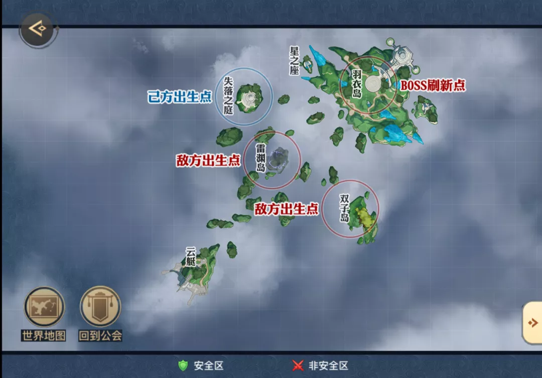 天谕手游更新5月6日预告-天谕手游举世争锋积分赛开始跨服boss战