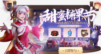 妄想山海彘怎么进化？彘进化攻略