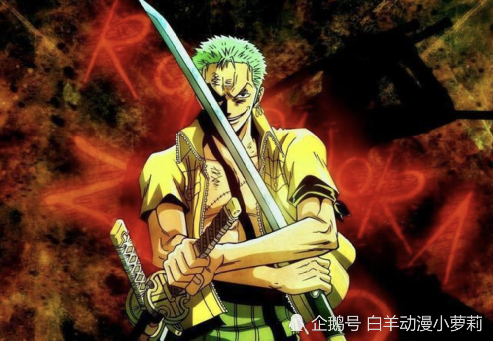 海贼王：索隆其实也有霸王色，不然想当天下第一剑豪，简直做梦