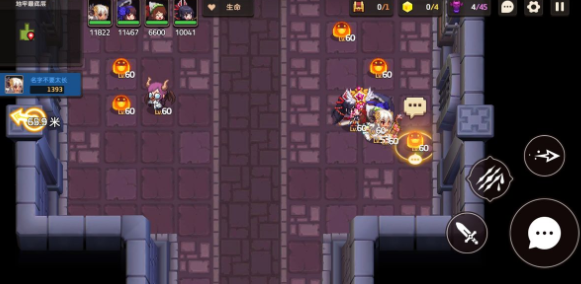 坎公骑冠剑7-5怎么玩怎么通关