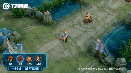 王者荣耀百里玄策-热力回旋怎么样?热力回旋特效展示