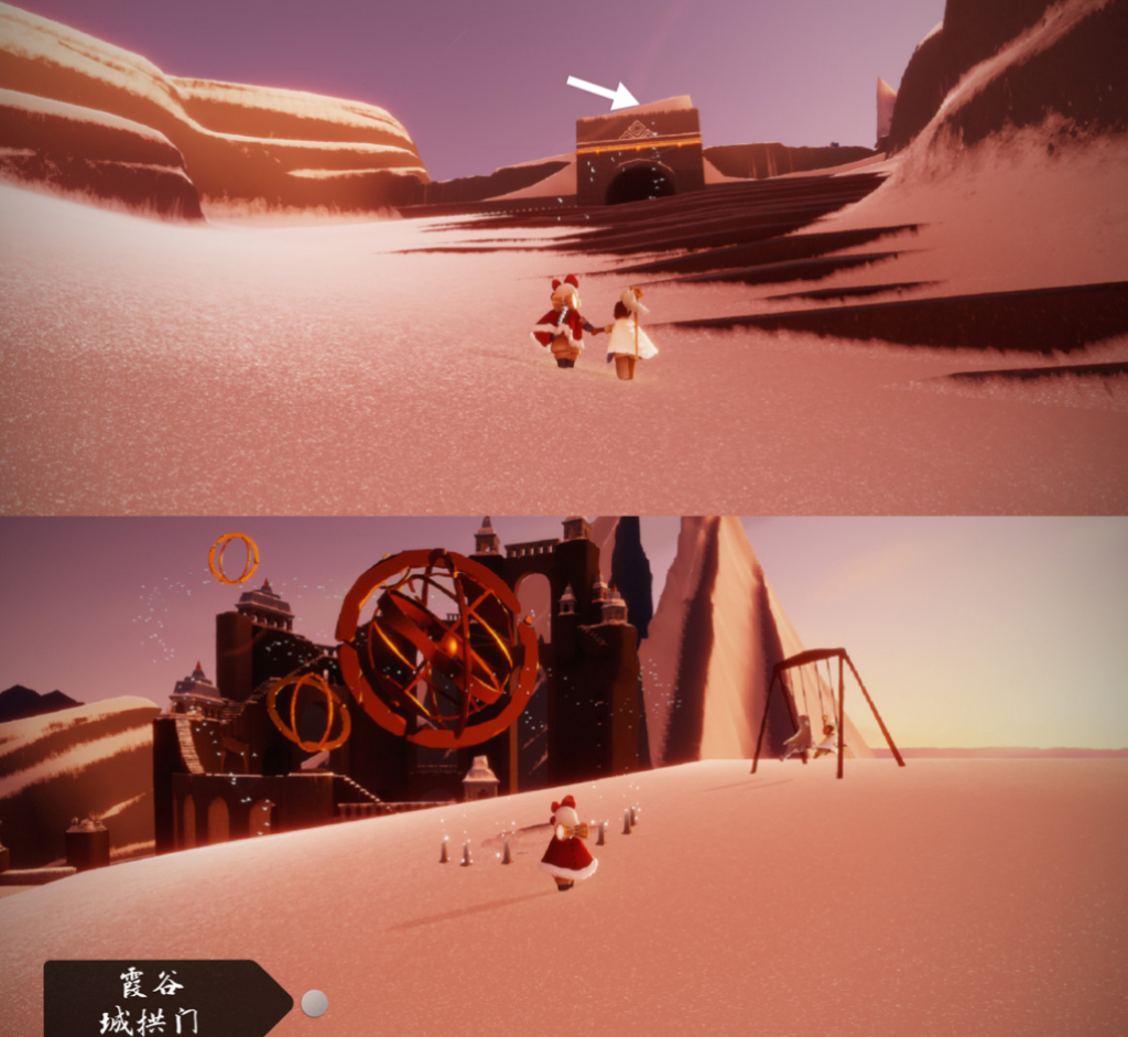 光遇5.5任务攻略-光遇5月5日每日任务怎么做