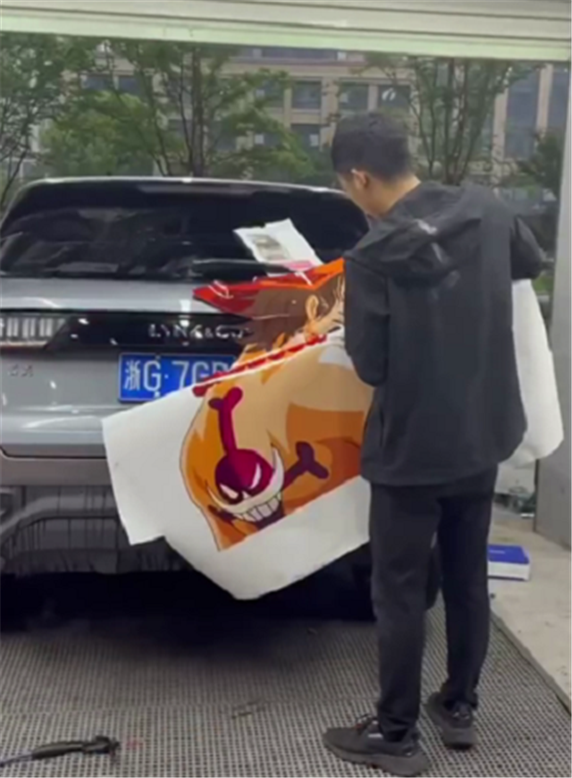 金华首台“艾斯版画”的领克01，贴膜花4位数，上街拉风