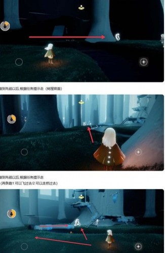 光遇傻笑童子军先祖位置