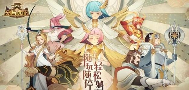 剑与远征墨拉尔强度怎么样