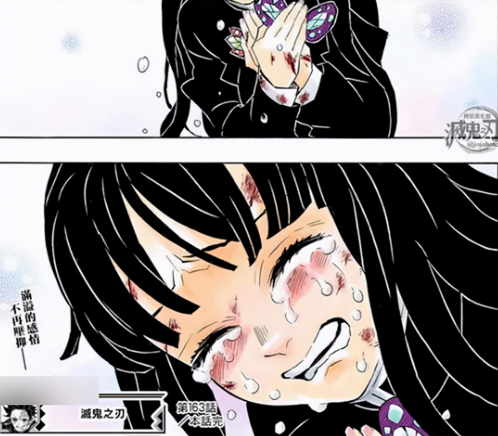 《鬼灭之刃》：被托付的使命，绝对不会让师傅失望