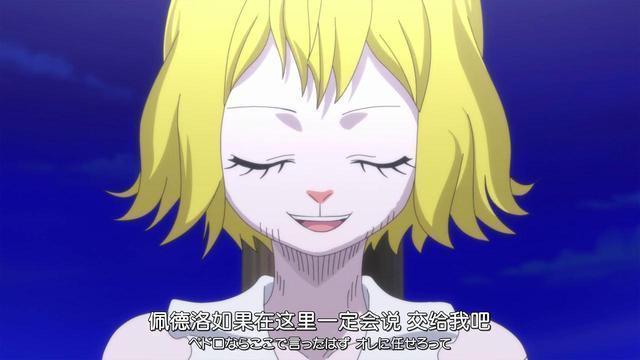 海贼王情报：尾田提起加洛特，她成为第十人的可能性大大增加