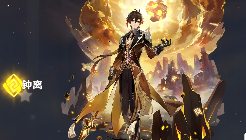 《原神》“深渊的真香定律”火了，玩家40天内被两条评论打脸！