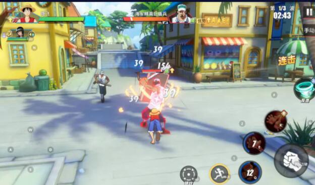 航海王热血航线卡级攻略-卡级解决办法