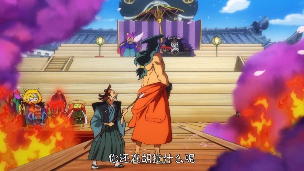 海贼王972集：御田与凯多爆发激烈战斗！御田的失败到底冤不冤？