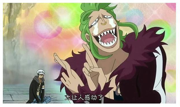 海贼王：属于路飞阵营的9位超新星，德雷克不久前才被迫投靠