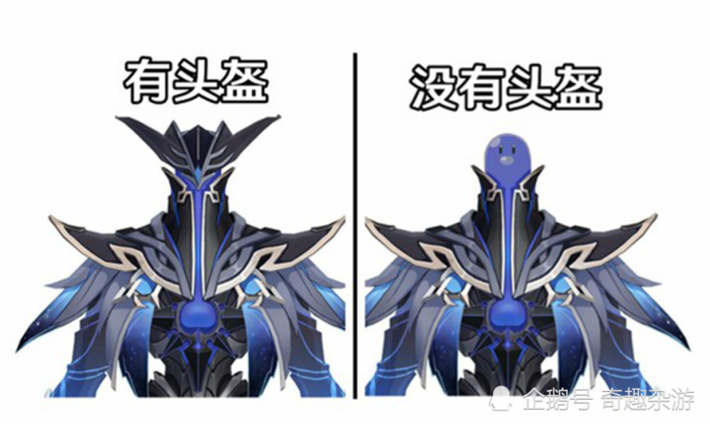 原神：关于新版本的搞笑图片，这钟离原魔玩家看了都怕！