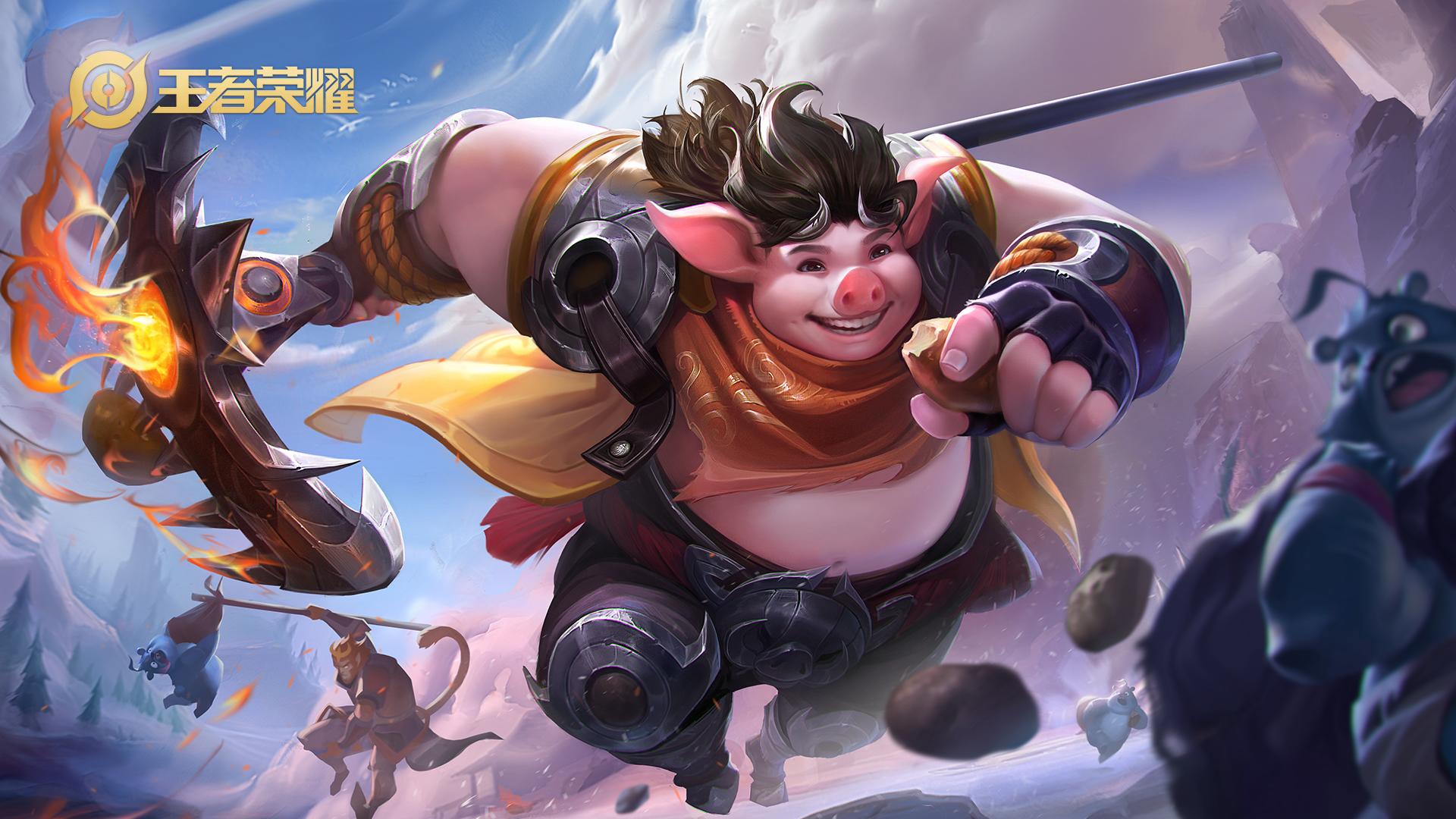 《王者荣耀》s23赛季t0上单英雄盘点-s23赛季t0上单推荐