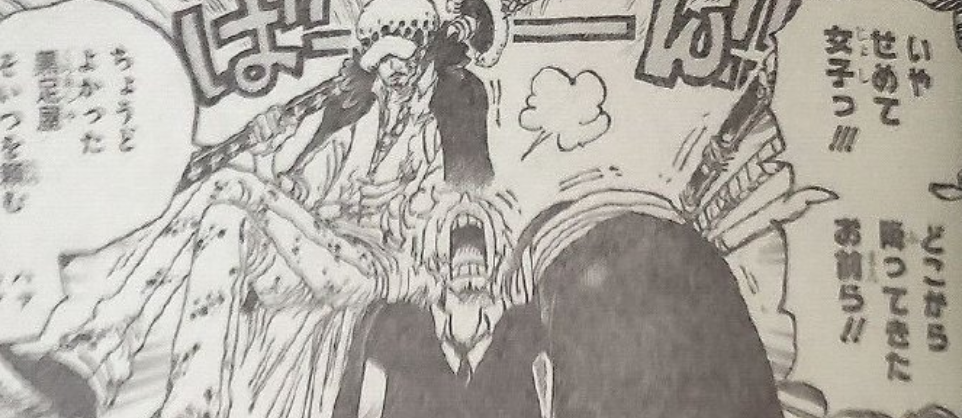 海贼王1012话：山治喜提强劲武器，乌尔缇姐弟曾是莫利亚的人？