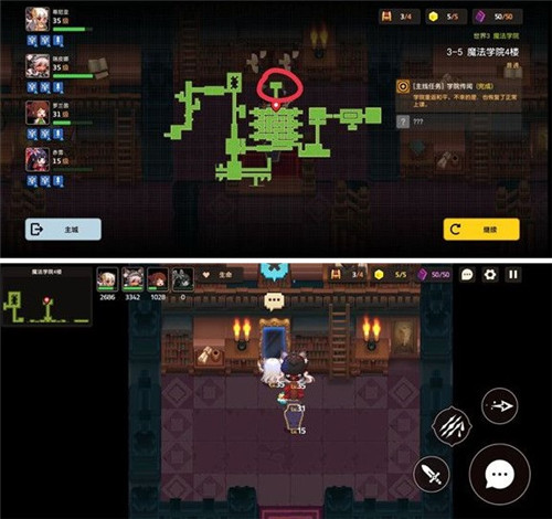 坎公骑冠剑3-5全收集攻略-3-5收集物品在哪