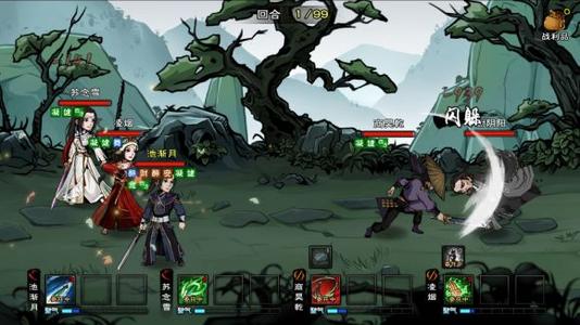 烟雨江湖蜀南米粉做法攻略-烟雨江湖蜀南米粉怎么做