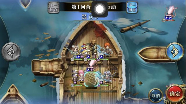 梦幻模拟战老人与海打法攻略