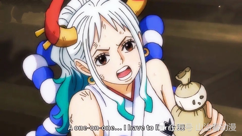 海贼王1012话：大和与桃之助分开，她当诱饵引开敌人，人设崩塌