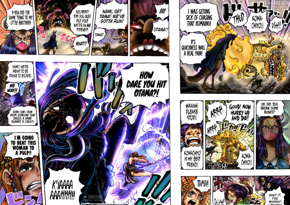 海贼王1012个人汉化 山治变索隆保姆娜美宣布参战