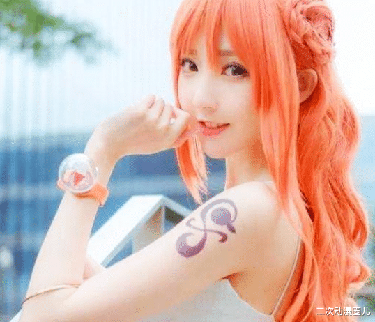 海贼王：在现实世界找到了娜美，腐团儿cos娜美，这颜值这腿完美