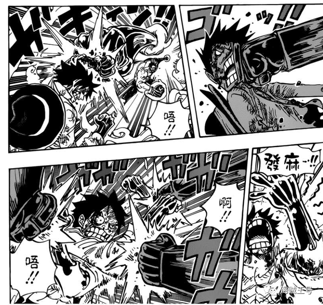 海贼王：路飞掌握霸王色让白胡子成笑话？他的表现对得起四皇之名