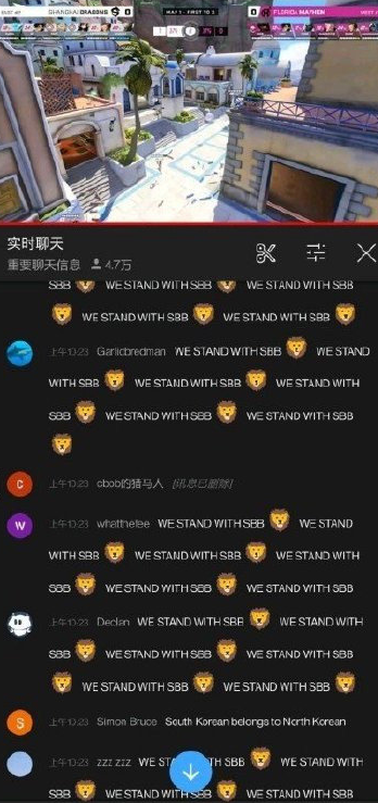 守望先锋韩国选手辱华，国内反抗却遭国外粉丝抵制，最后还想挣国人的钱？