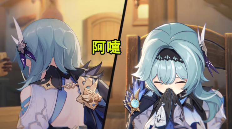 《原神》优菈的PV火到了国外，玩家存了555个纠缠之缘和1680原石