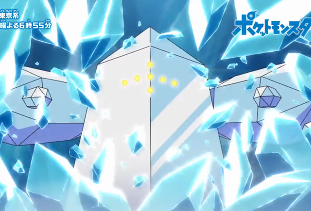 这三只宝可梦可能也不能幸免，小豪还有对手，小智能分一杯羹吗